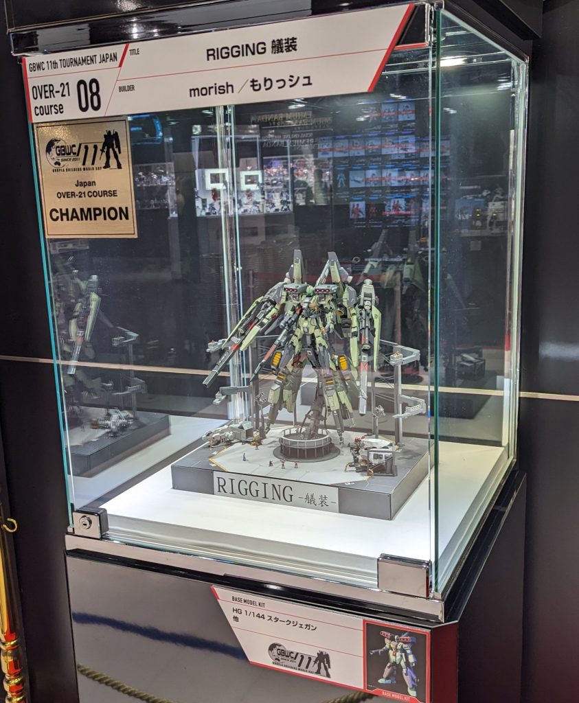 R5.12.1現在ガンダムベース東京にて展示中です。ありがたいことにGBWC11th TOURNAMENT over-21コースにて最優秀賞及びオーディエンス賞を賜りました。多分ですが今年初めに４年ぶりにガンプラ製作を復帰し、復帰作であるサイコ・スタークジェガンのGUNSTAさんでの反響が無ければGBWCも挑戦しなかった思います。大変感謝しております！