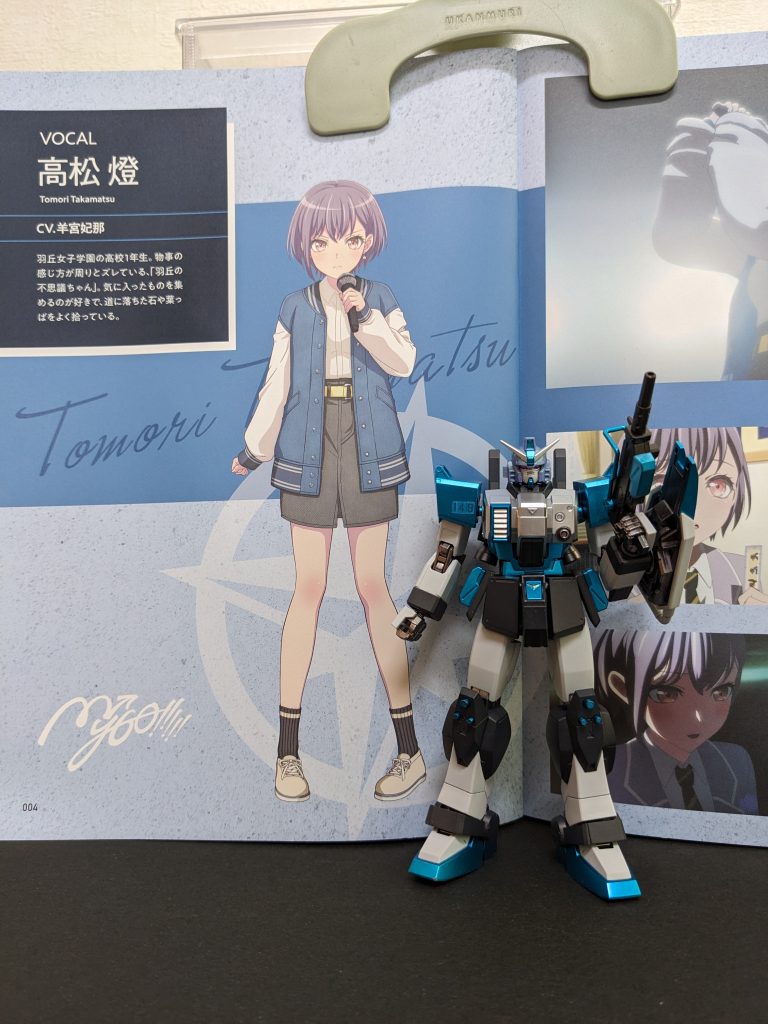 一生、バンドしてくれる❓いきなり重いよな、フツー💦そりゃ、愛音ちゃんも焦るわ😅一見、大人しそうで普段は口数少ない(口下手❓)のに、いざとなれば一人ポエトリーリーディングでライブやろうとするわ、「勘違いしないで!」と拒むそよりんを無理やりステージに上げて即興演奏始めるわの「爆発力💥!!」満載の燈ちゃん、まさに1年の締めくくりに相応しいかな、と。正直言うと、最初「 It’s MyGO!!!!!」は「ふ~ん、BanG Dream! 新しいの始まるんだ❓過去シリーズ観てたし、まぁ、とりあえず観とくかぁ😲」くらいのゆる〜い感じで観始めたのですが、「これ、ホントにBanG Dream! なの❓」という鬱展開と伏線にいつの間にか虜になり、神回10話のライブシーンでは、ボロボロ涙流しながら、放心状態でした・・・結局、3周くらいはしてるので😅、ある意味「水星」以上に自分にはツボだったかも。