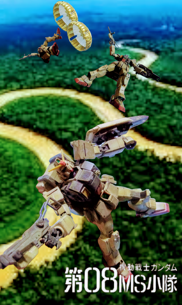 メイン画像のフルサイズとなります😁「機動戦士第08MS小隊」OPの「陸戦ガンダム」の空中降下シーンです。