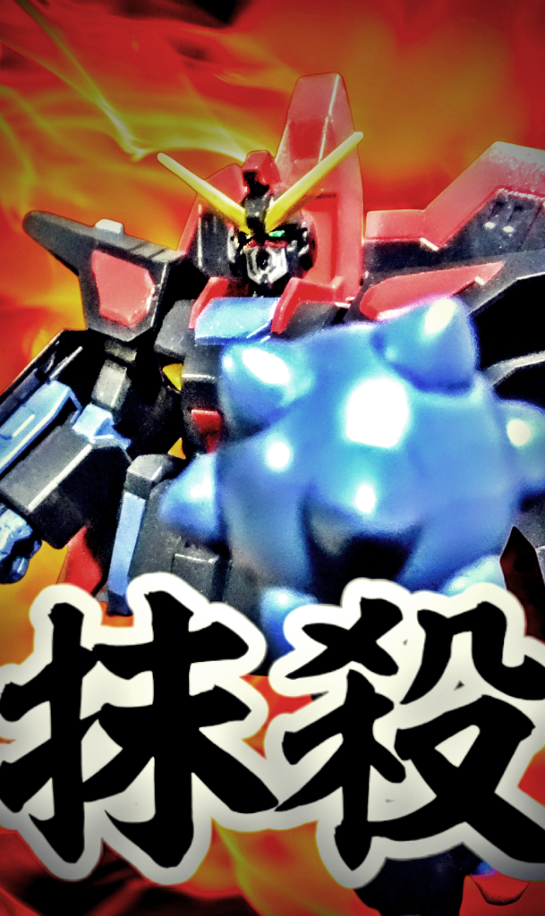 レイダーガンダムMA形態に変形可能の機体。鉄球「ミョルニル」、大きな鉤爪、二連装ビームと多彩な武器を持ち、機動力を生かした戦いをする。クロトが搭乗。型式GAT-X370