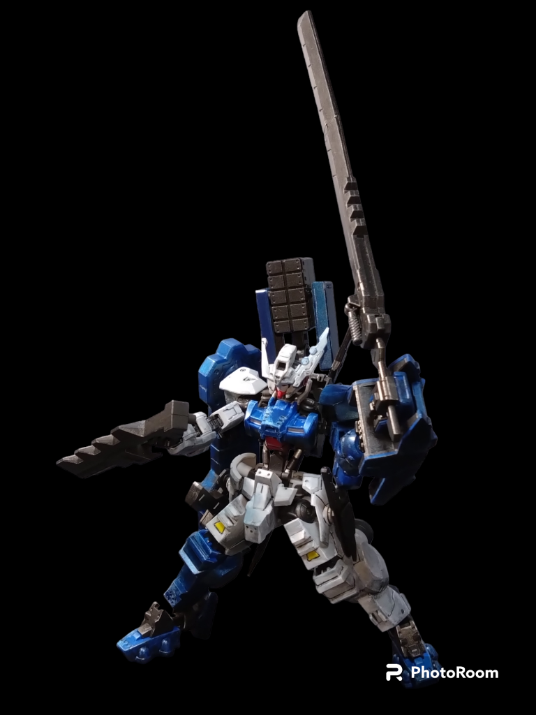 ちょっと上から。