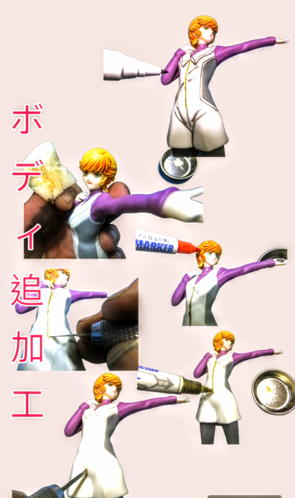 タガネの溝に沿って描き込みを行って、メラニンスポンジ、とタガネで修正を加えて完成となります😁