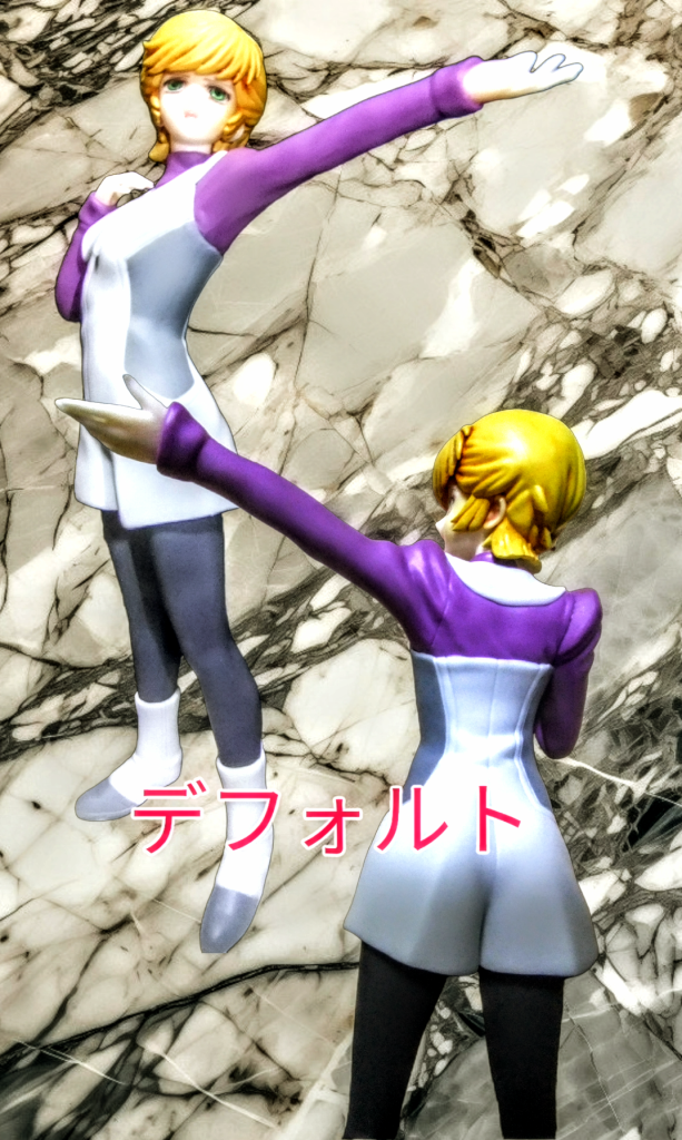 未加工のデフォルト状態となります😁流石にこの状態は辛すぎます💦