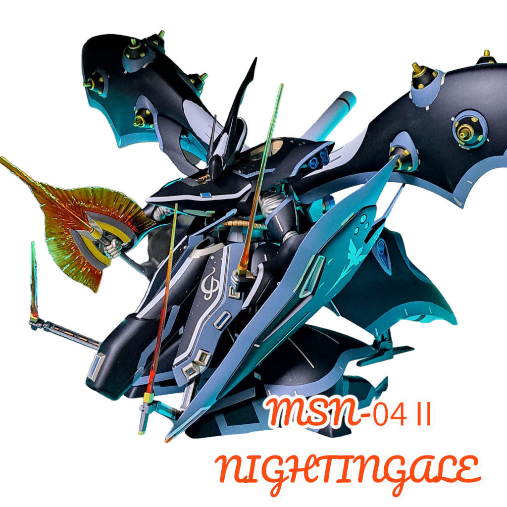 MSN-04Ⅱ NIGHTINGALE