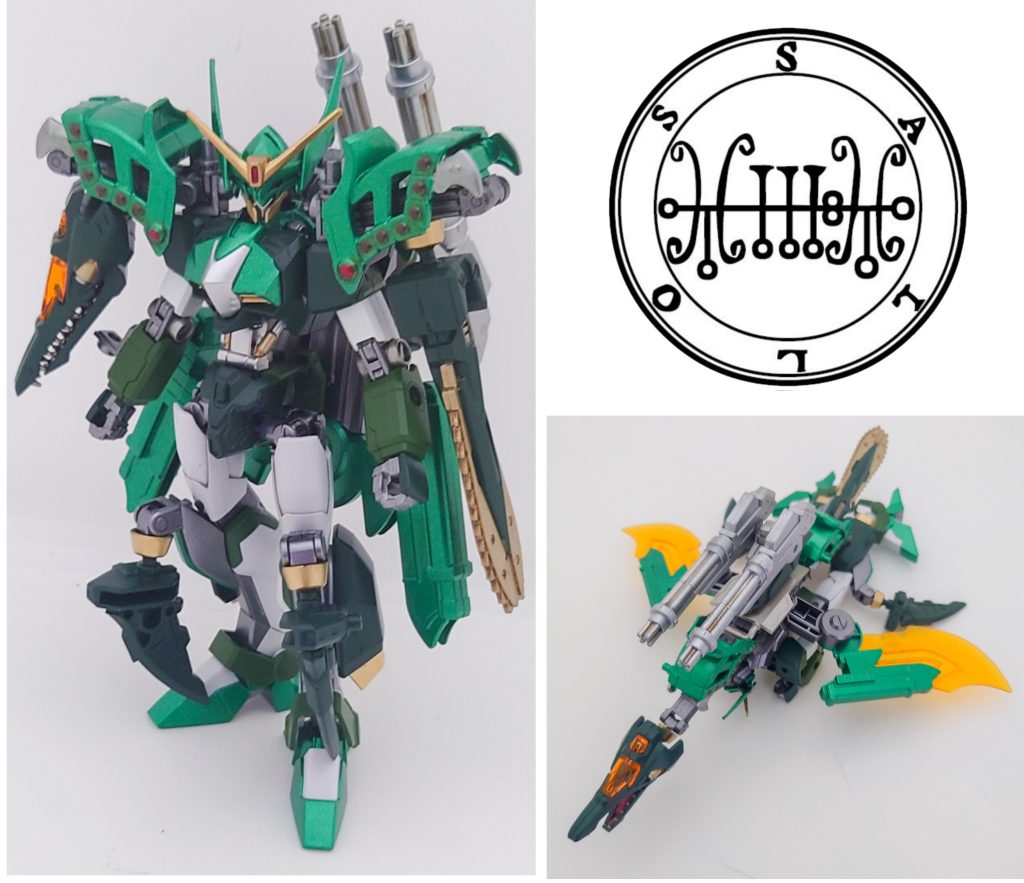 異形のケモノ総集編3–2枚目/制作者:パイナップル少佐