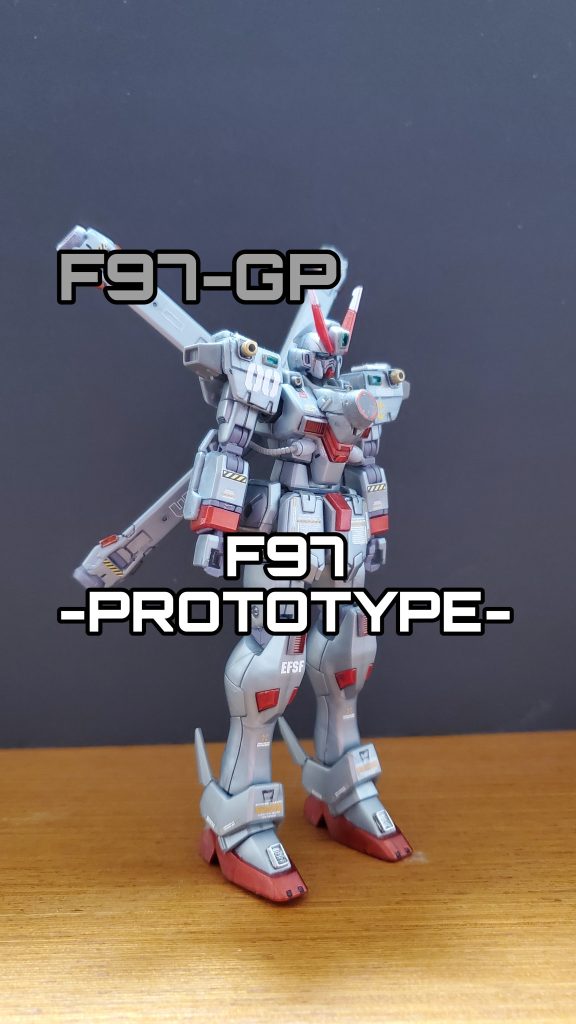 F97-GP　F97プロトタイプ