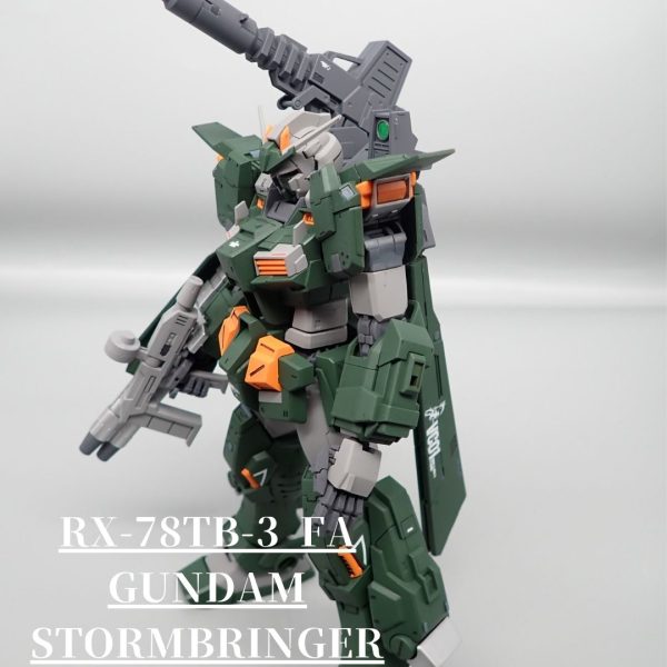 ストームブリンガー