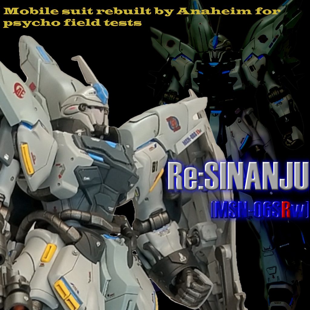 没サムネ最後までご覧頂きありがとうございました。シナンジュ・スタインも積んで有るので、こっちはエングレービングの塗り分けに挑戦しようと思っています😎。サムネ入れ替えました。