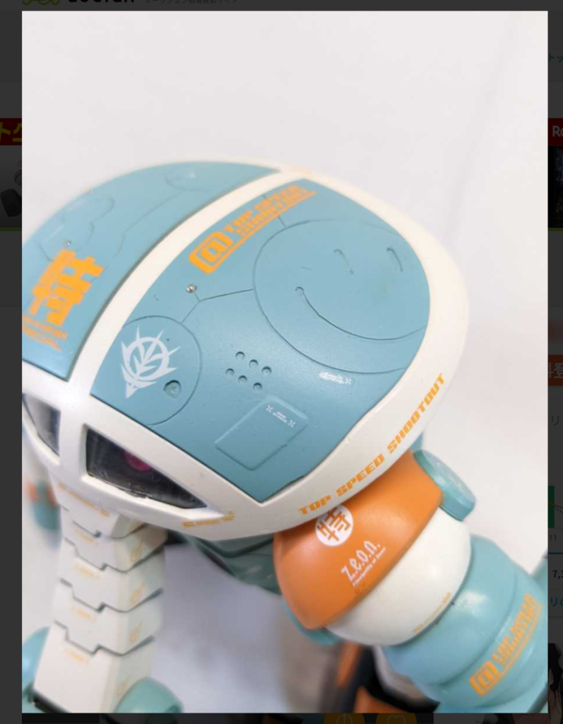 ジオン水泳部のダークホースジュアッグ　パステル塗装–2枚目/制作者：goroomaru