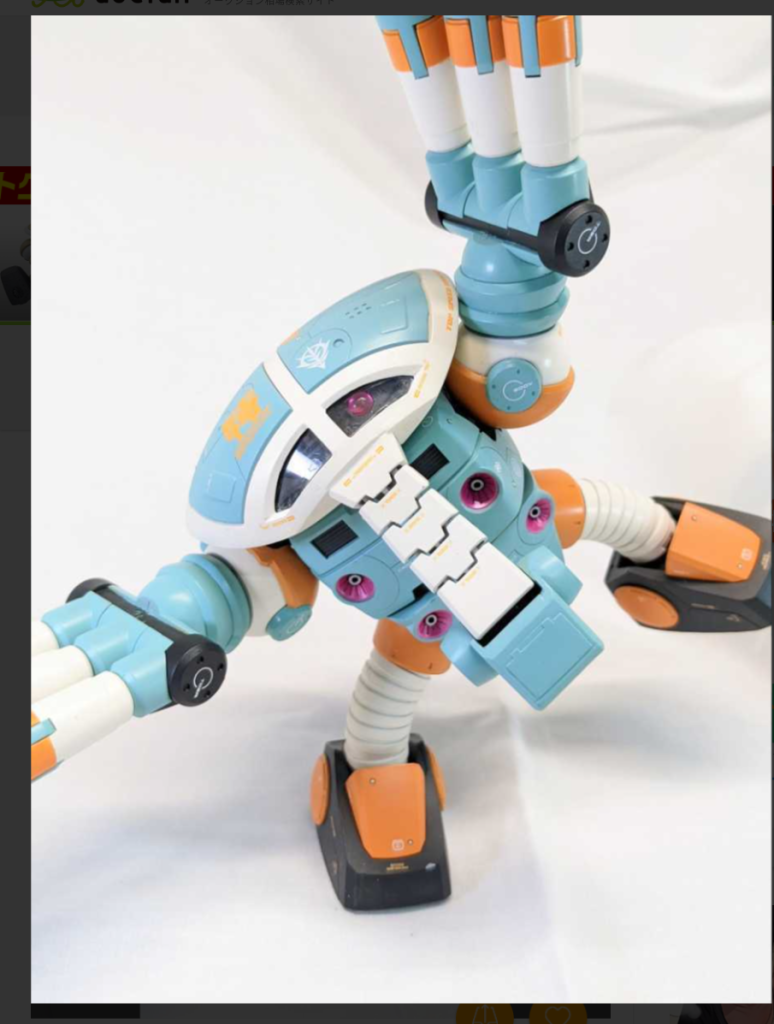 なんかめっちゃカワイイ感じ。