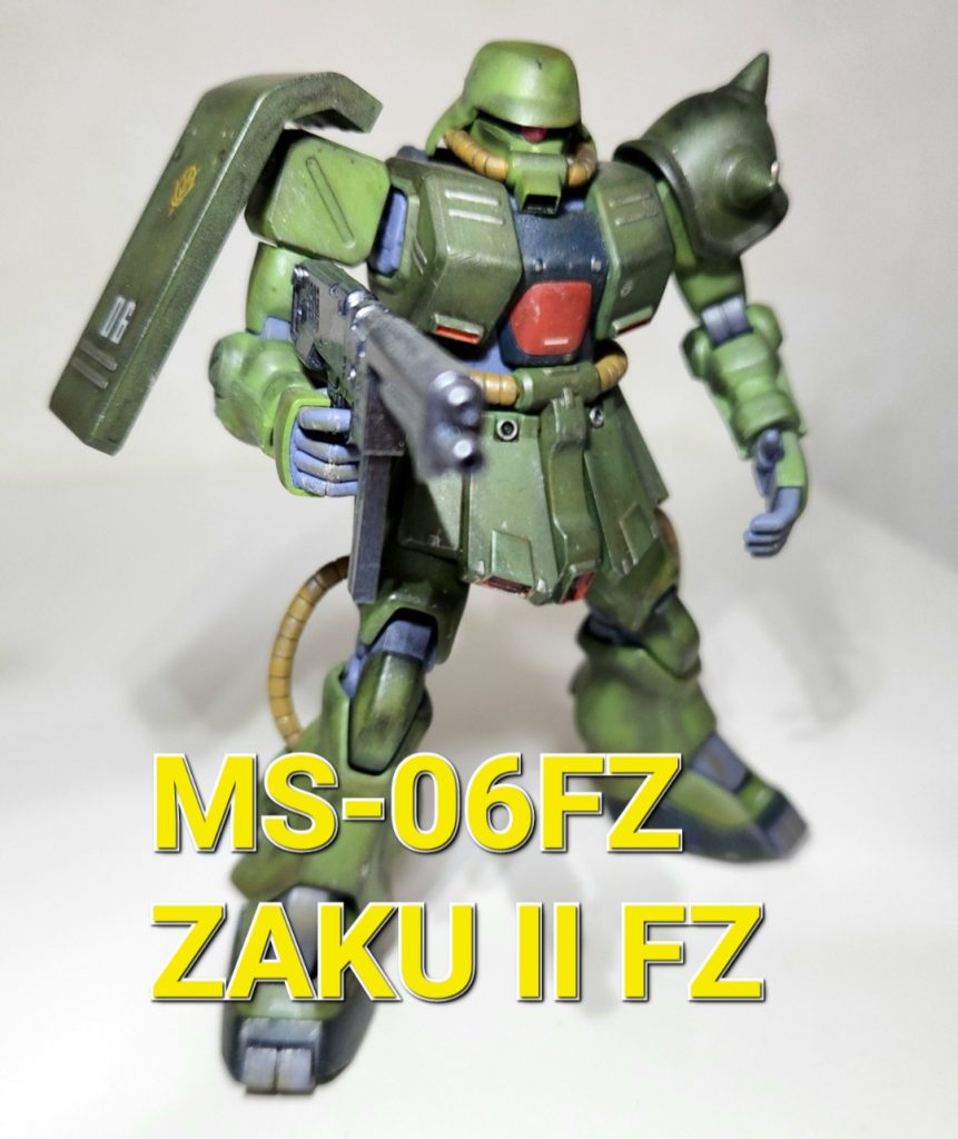 HGUC MS-06FZ ザクII改