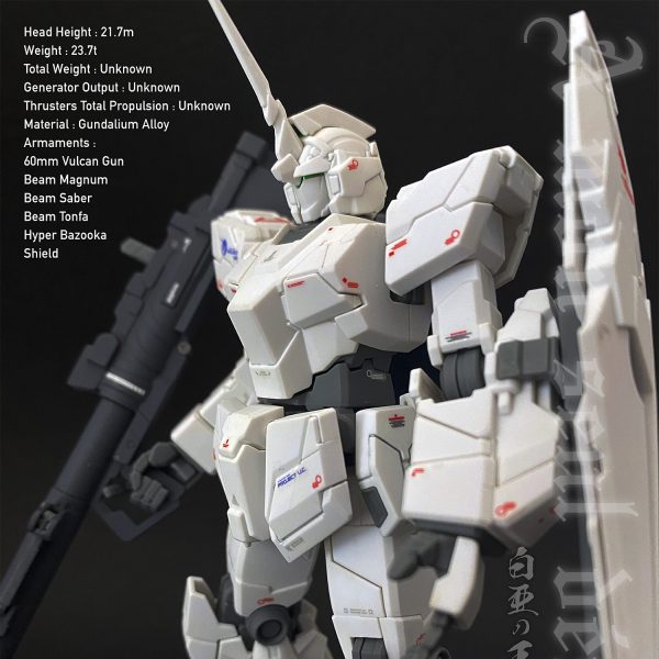 HGUC ユニコーンガンダム ユニコーンモード