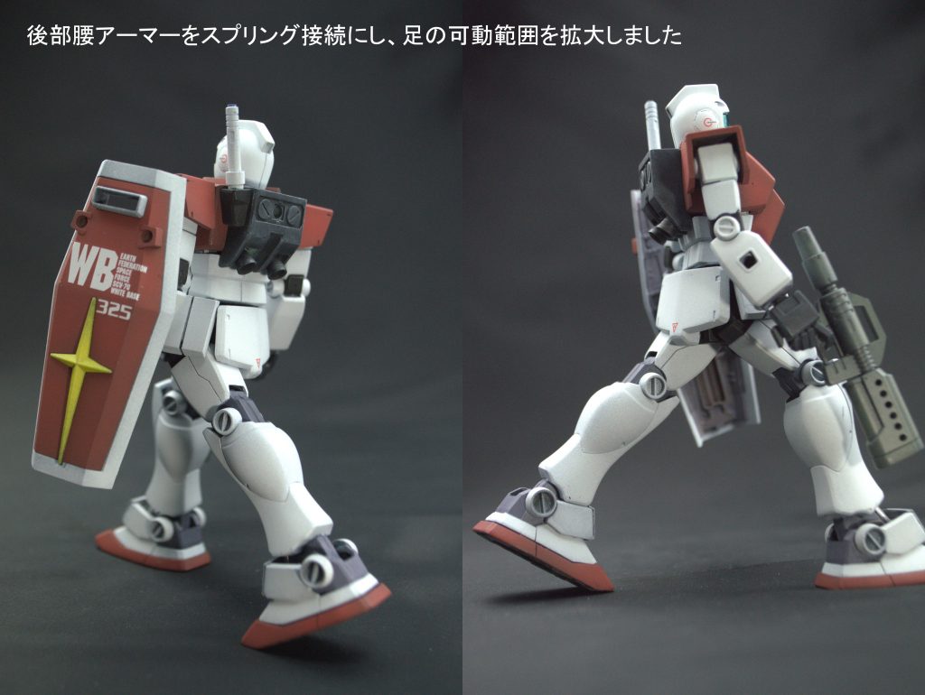 後ろの腰アーマー上部のピンに差し込んだスプリングを、拡大したダボ穴で受け止める形でスプリング接続しました。下側のピンは斜めに切り飛ばして、ガイドとして機能するように残しました。