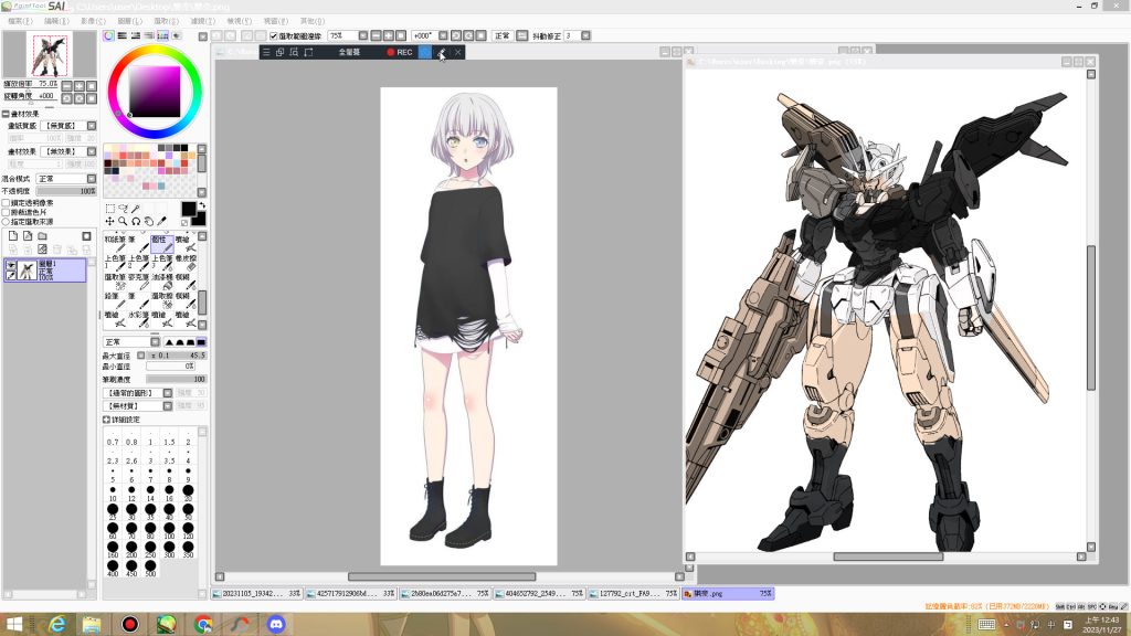 這隻應該是目前實體成品跟設計圖差最多的一隻