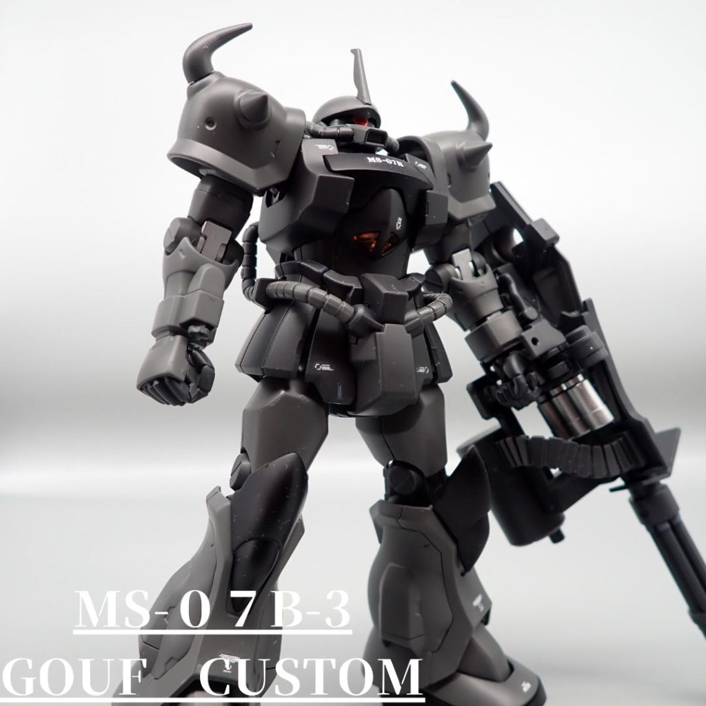 グフカスタム–3枚目/制作者：アンジェロのプラモデル工房