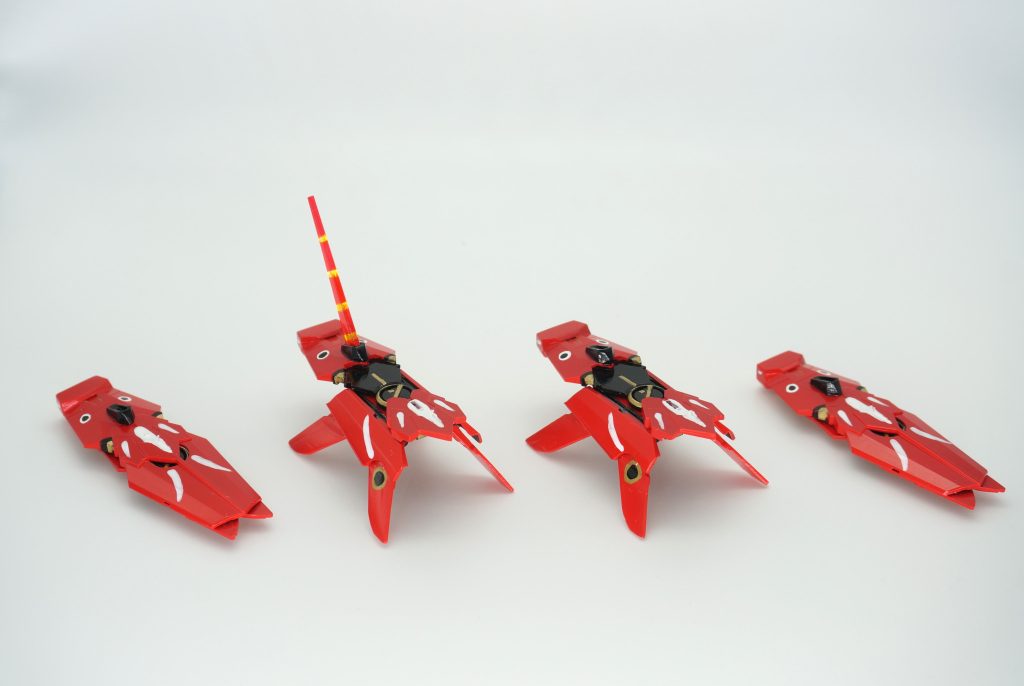 アナハイムならこのくらいの変形はできるはず！