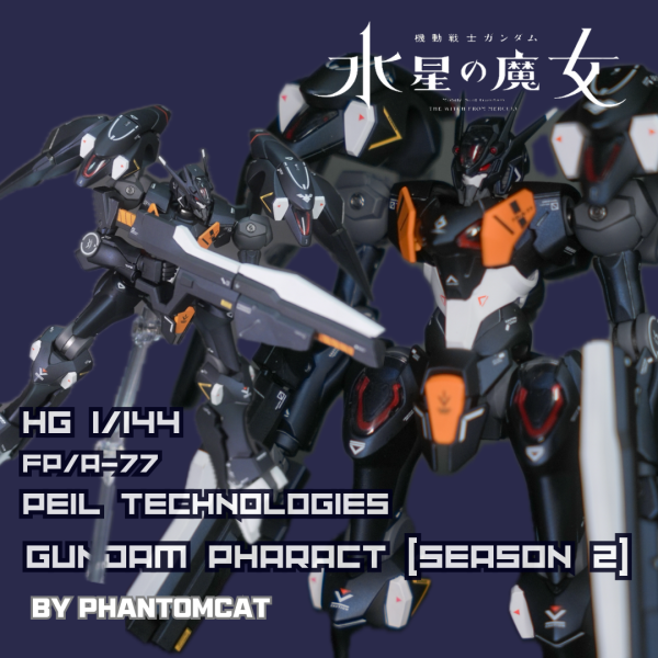 HG ガンダムファラクト(Season 2)