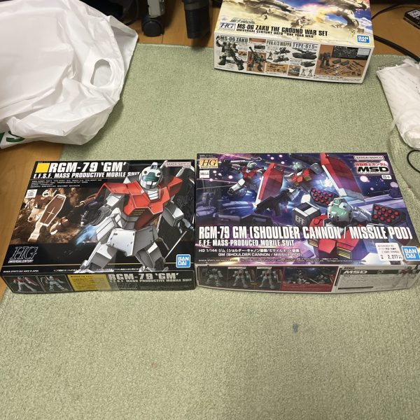 今日は補給の日です。（2023/12/17）