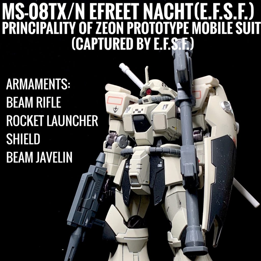 HGUC イフリートナハト(連邦仕様)｜しゅにちさんのガンプラ作品