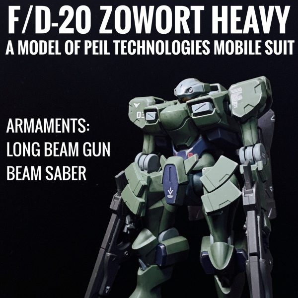 HGTWFM ザウォートヘビィ(軽装仕様)