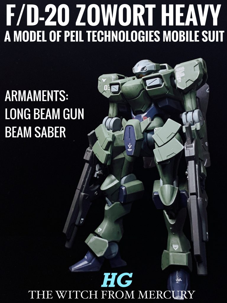 メイン写真の全体版で〆。ご覧いただきありがとうございました。