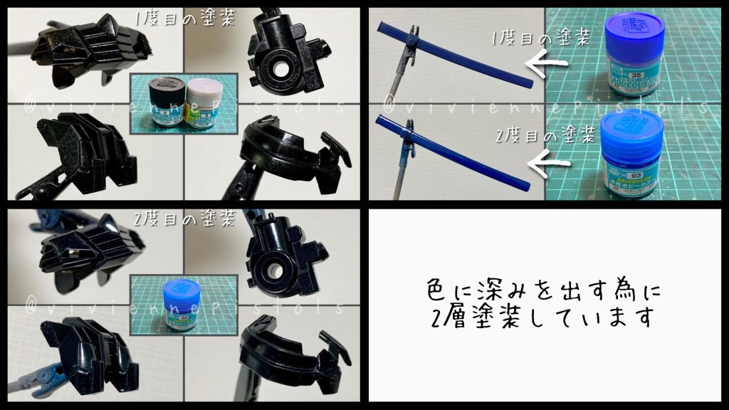 エアリアルゼロ　接近戦専用型–8枚目/制作者：ヴィヴィアンピストルズ