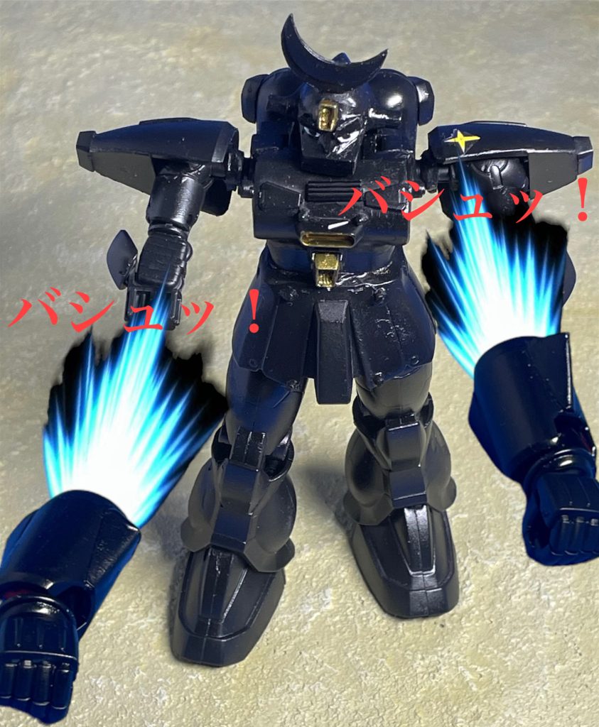 更に三日月の頭部をロケット弾としてトドメの一撃!