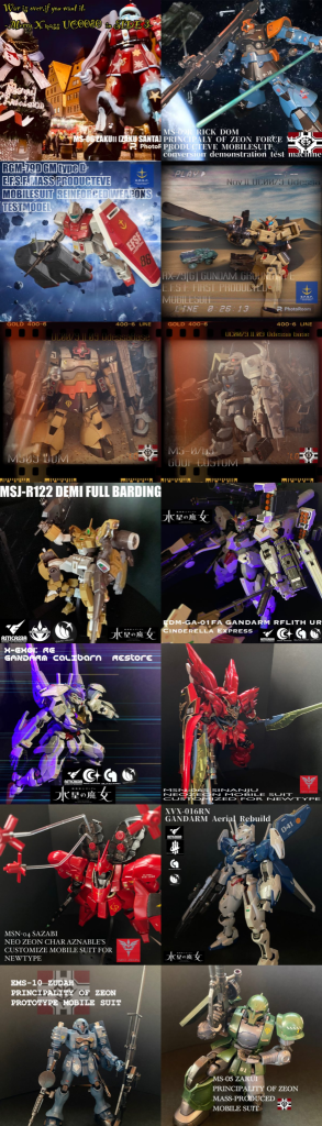 小官も自分史上最多の計12体のHGを作ることが出来ました(ガンスタ未投稿・製作中を含む)。そして、そして、今年からGUNSTAを始めて、数多くのモデラーさん達と出会えた事が何よりの大収穫です✨これまでほぼ自己完結で、家族からも知人からもそんなに評価される事はなかった自分の趣味の世界が、趣向を同じくする方々との交流により何倍にも花開いてゆく。。。そんな素晴らしい年となりました👍ありがとうございました❣️来年は積んであるRG、MGにも手を出し、さらに充実したガンプライフを送るべく精進する野望を企てつつ、年の瀬の挨拶とさせて頂きます🙇‍♂️皆々様も、よいお年をお迎えください。