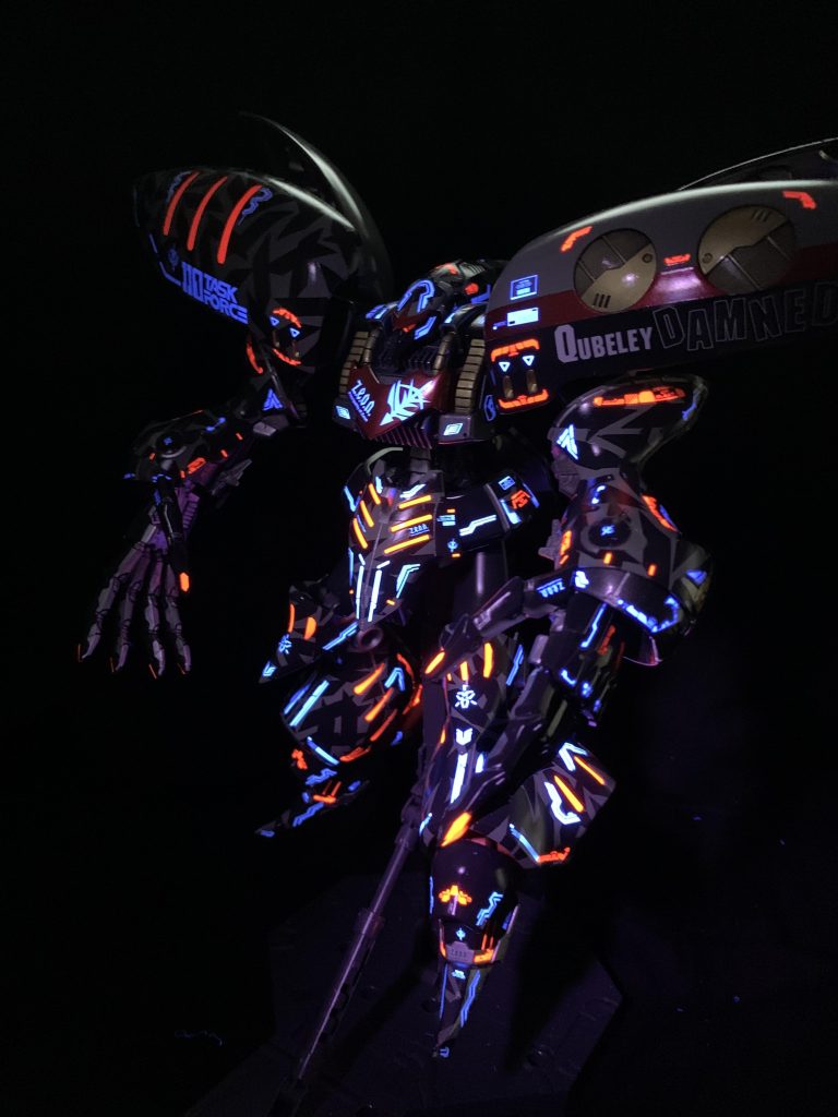 そしてUVビコーン発動w。