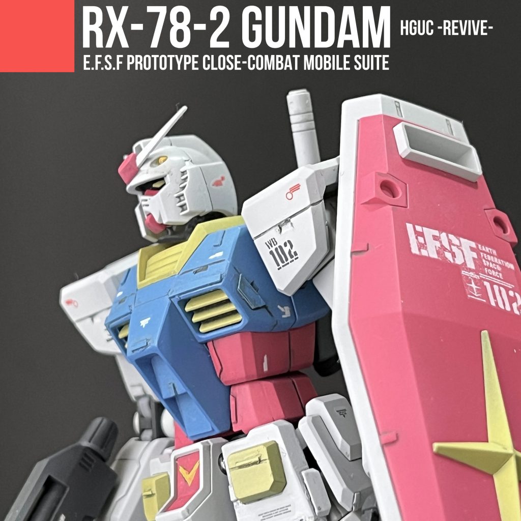 HGUC RX-78-2 ガンダム -REVIVE-