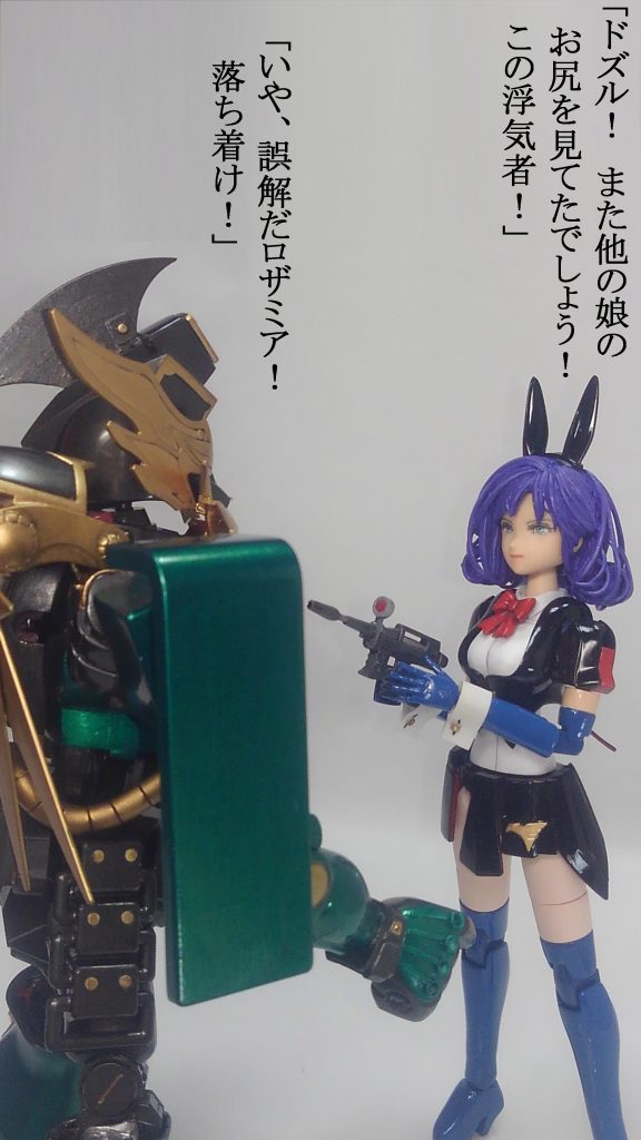 初見の方には意味不明だと思いますが、右がロザミア・バダム、左がドズル・ザビです。・・・いやホント意味分からんｗ　この二人は恋仲という設定です。もう何が何やら。