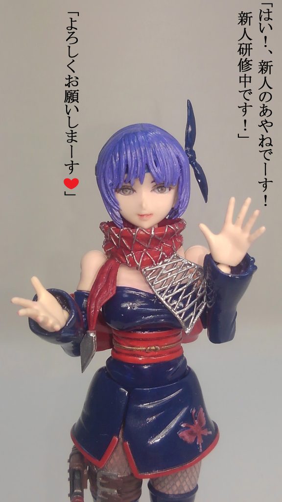 DOA あやね ＆ ガールズバータイタン–8枚目/制作者：TOMSIM