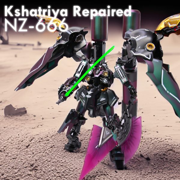 NZ-666 Kshatriya クシャトリヤ