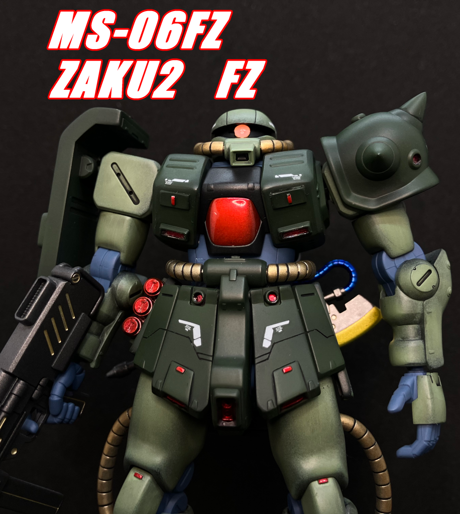 HGUC　1/144　ポケットの中の戦争よりザクⅡ改　