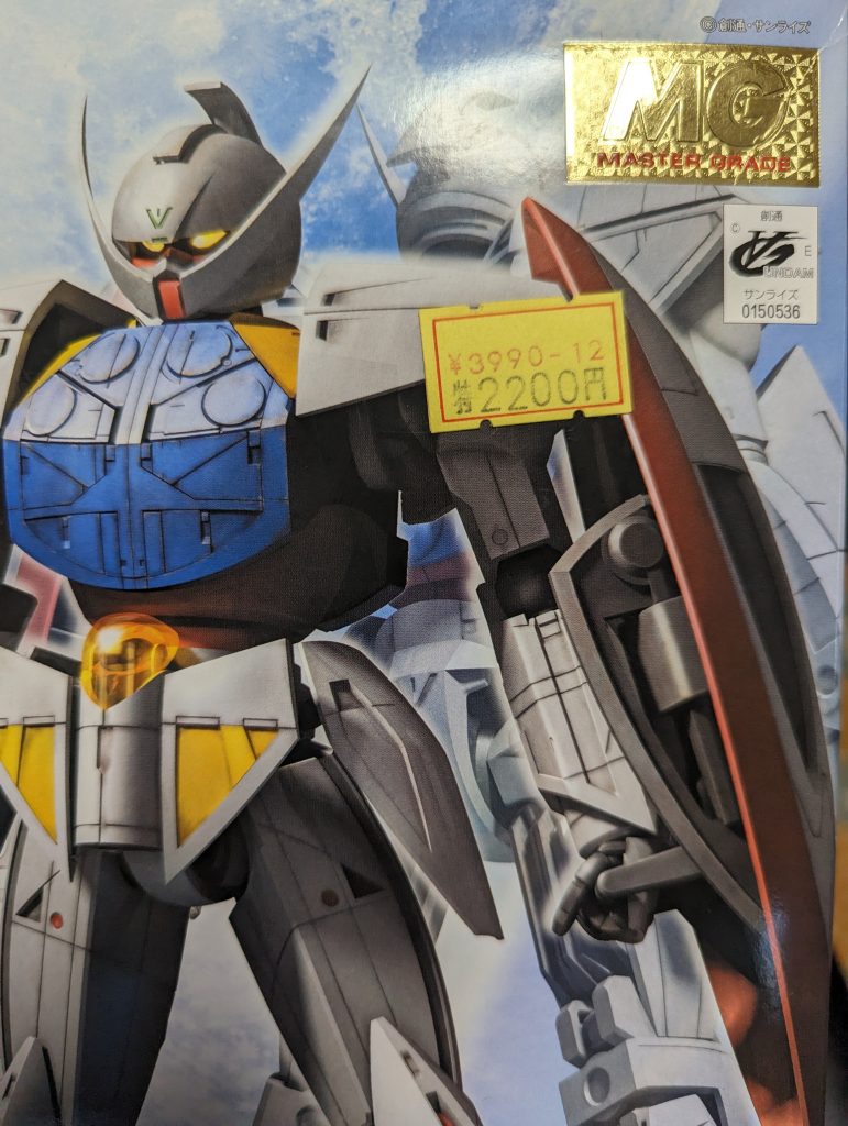 今では考えられない金額で売ってたんだなぁ…さて、作り終えたので後輩にお返しします。 