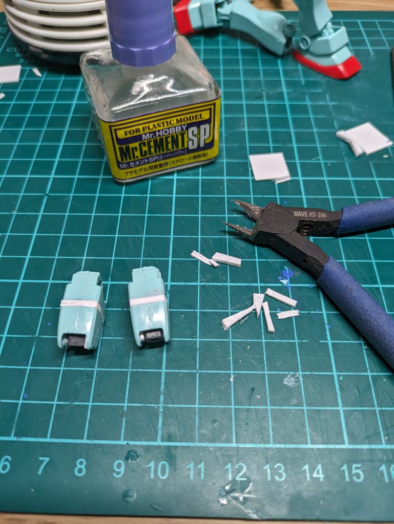 脚を太腿で2ミリ延長。