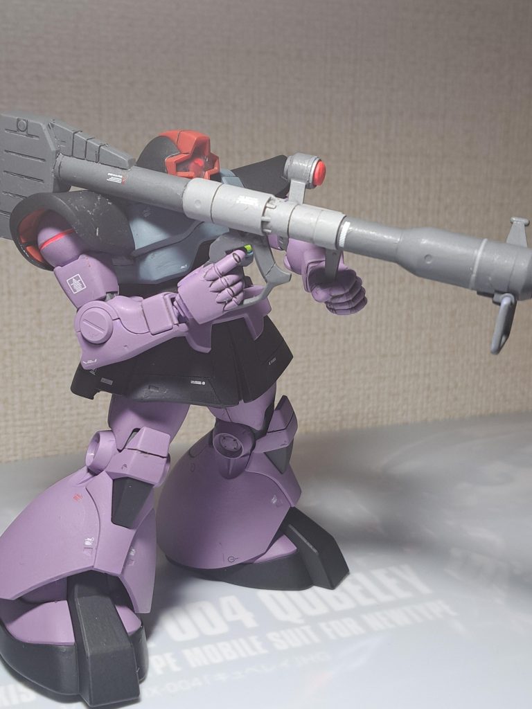 よ〜〜く狙って