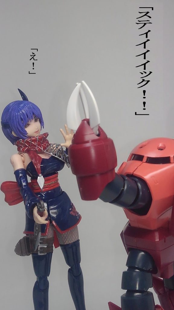 DOA あやね ＆ ガールズバータイタン–3枚目/制作者：TOMSIM