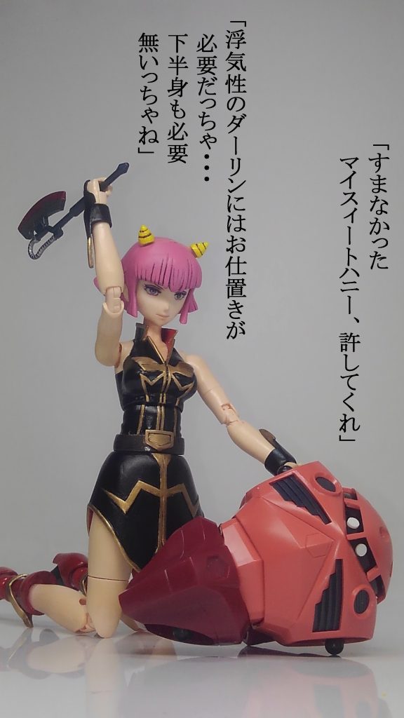 前回削除されたのはこのシーンがバイオレンス過ぎると判断されたのかもと思ったり思わなかったり。