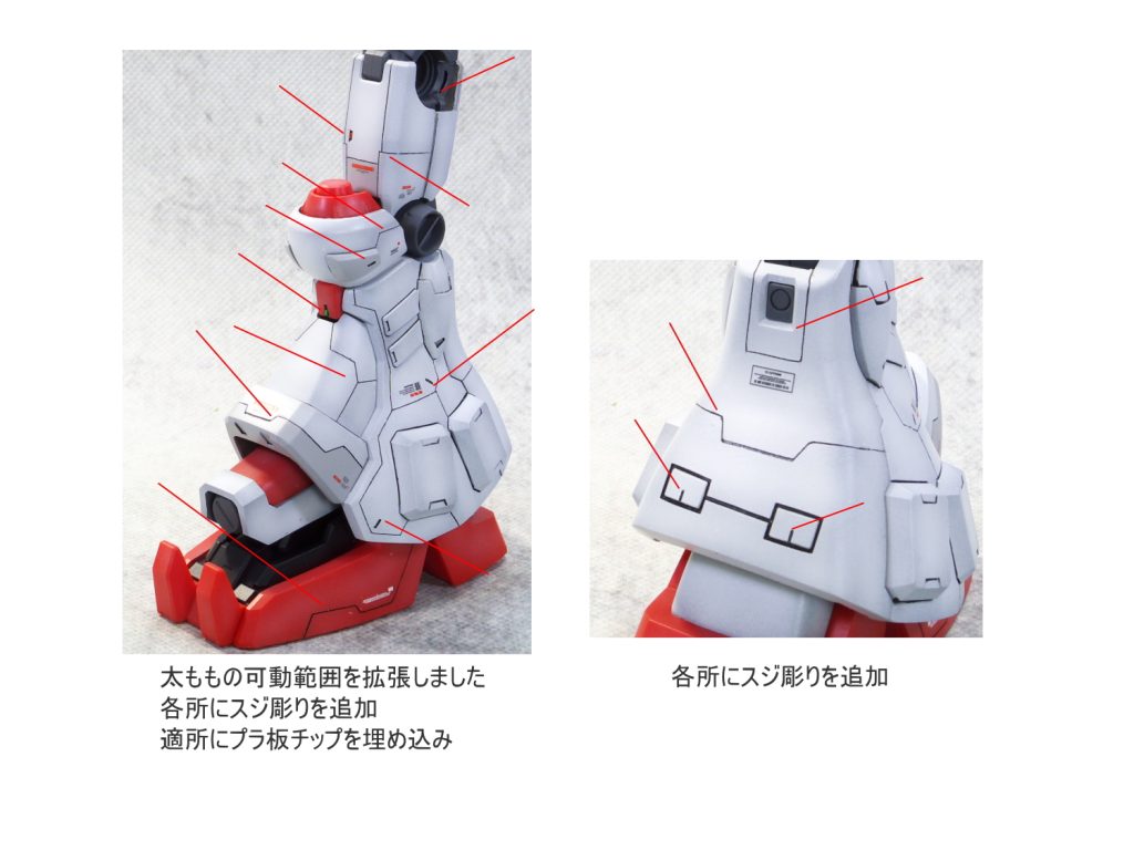 MG ガンダム試作2号機 GP02A サイサリス–3枚目/制作者：gunplacraft