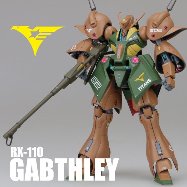 HGUC ガブスレイ