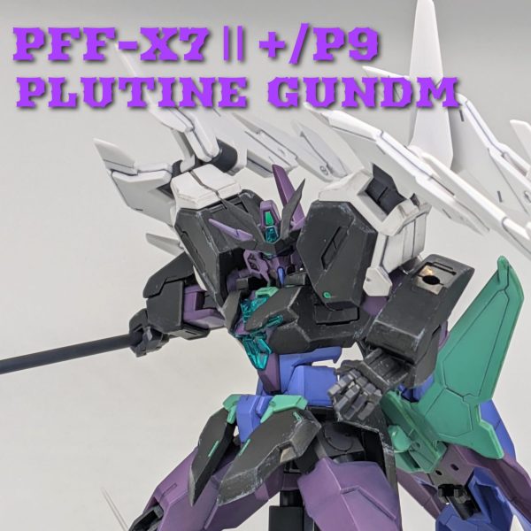 プルタインガンダム