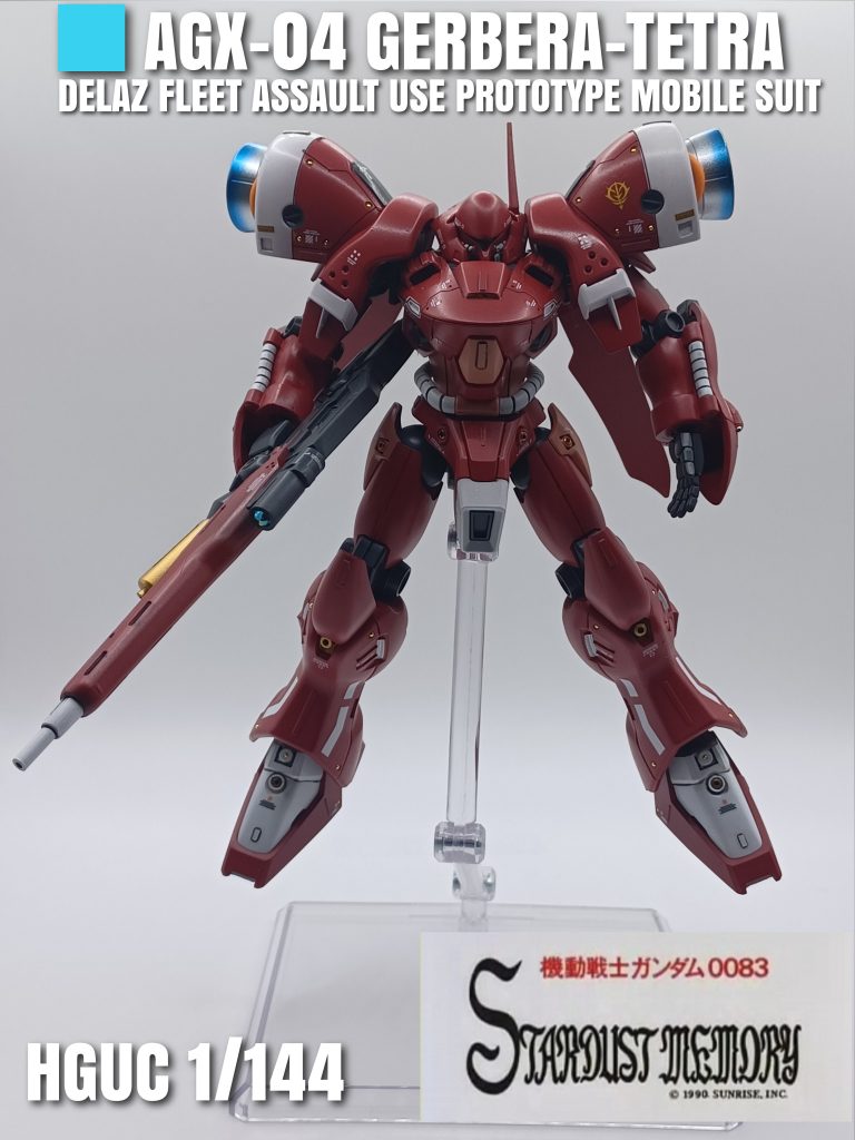 ガーベラテトラです。–2枚目/制作者：s-forest