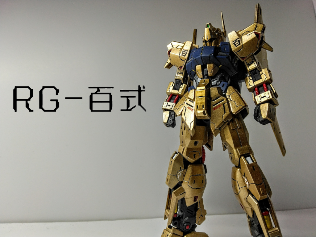 以上を持ちまして紹介を終わります。閲覧ありがとう御座いました!!!アドバイスなど頂けたら幸いです!!!