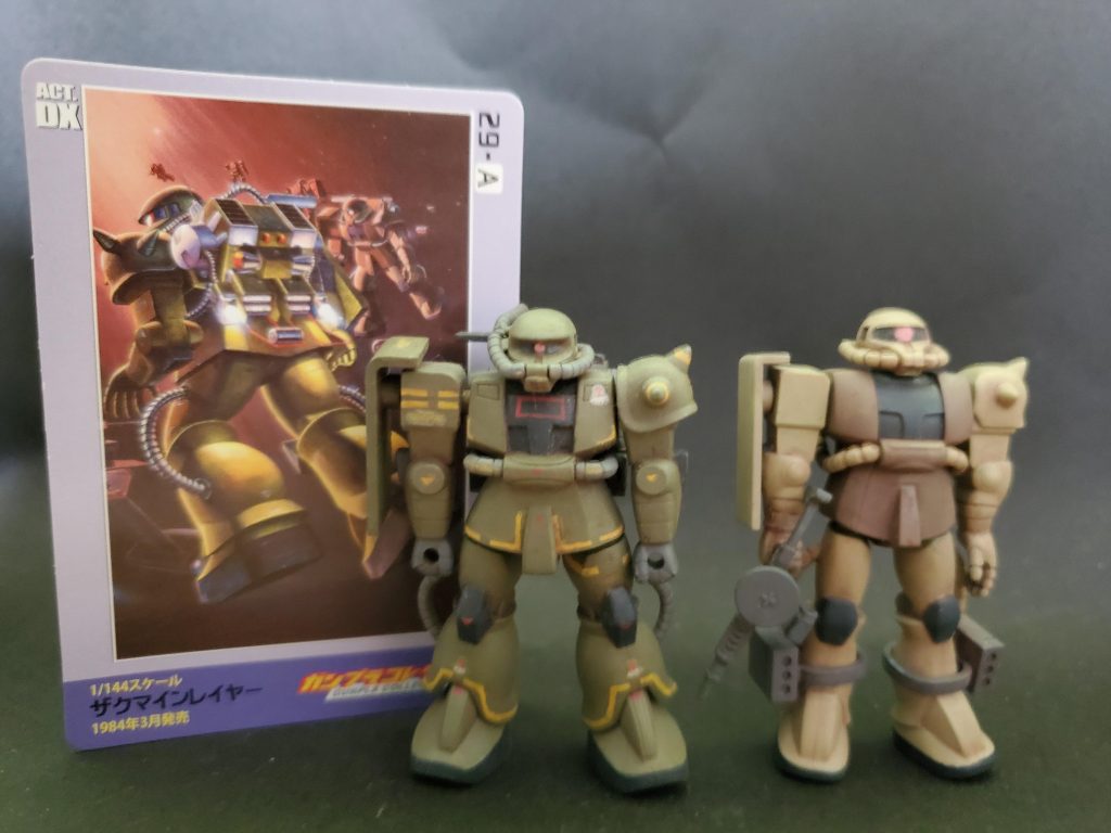 パッケージイラストを再現したカードが付いてるのもポイント！