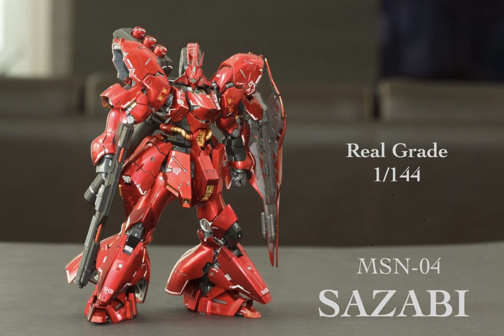 サザビー|makisanda655さんのガンプラ作品|GUNSTA(ガンスタ)