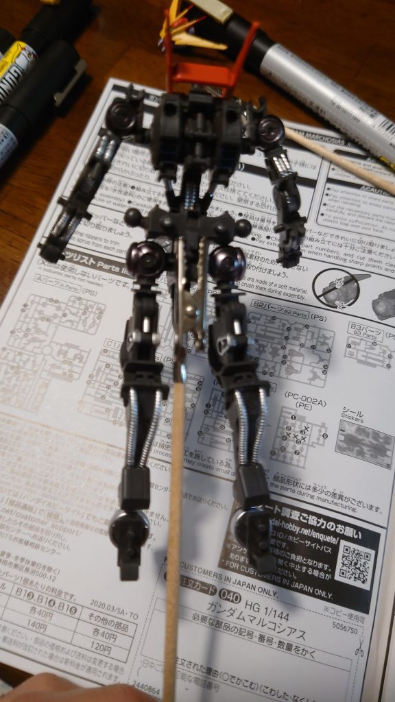 ルブリスのとき同様、シリンダーやパイプを塗装してあります。