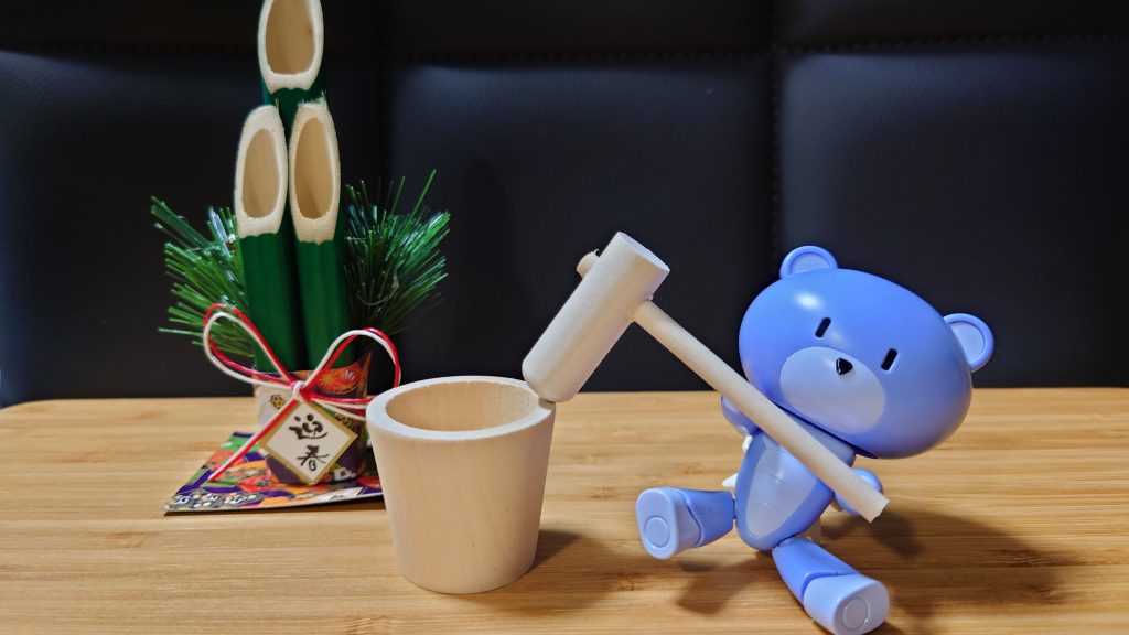 【NGカット】杵の重さに尻もちをついてしまいました。。。