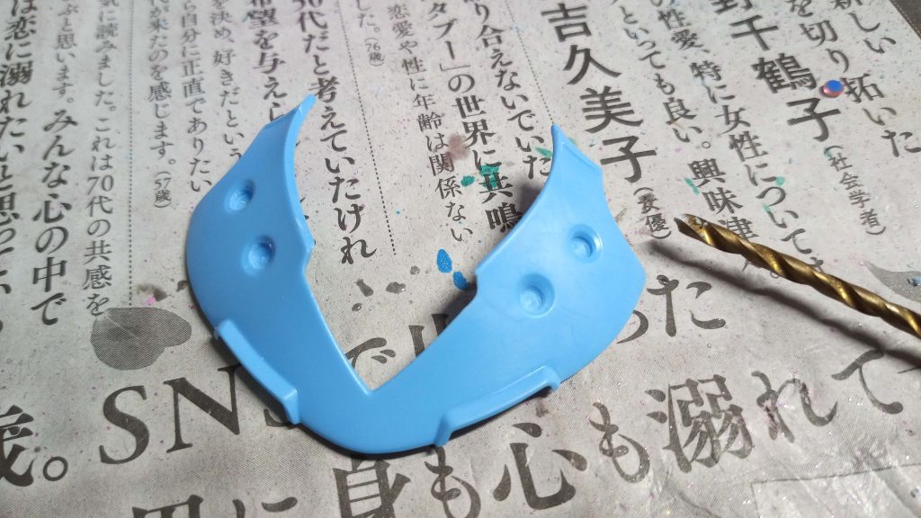 魚雷部分をドリルで開けた状態。