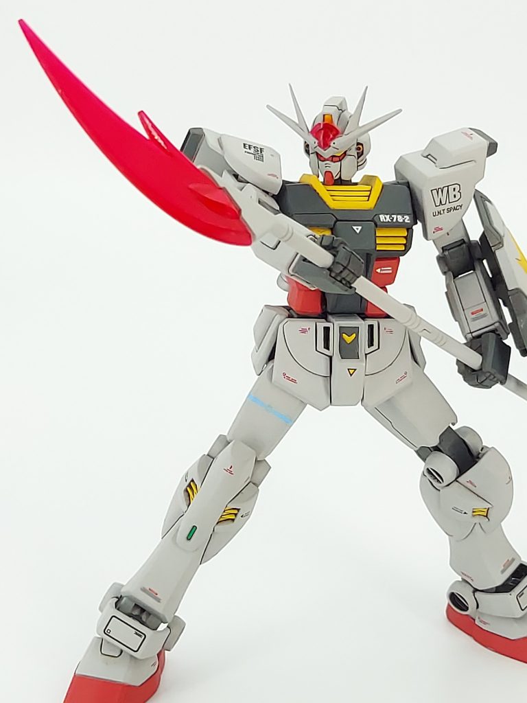 ビームナギナタ